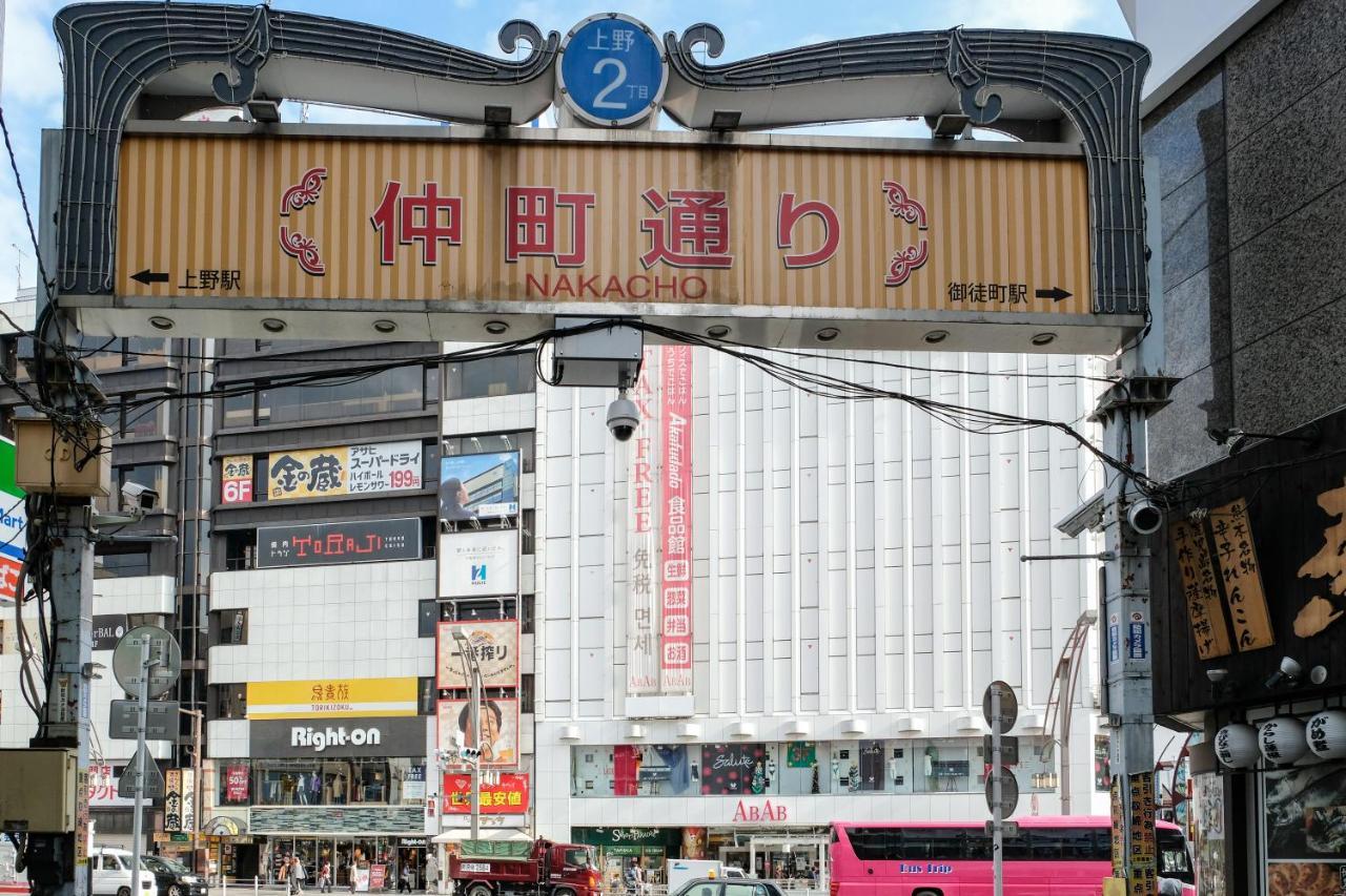Bnb+ Ueno Okachimachi Tokyo Luaran gambar